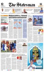 Siliguri - The Statesman