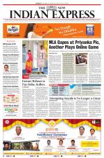 The New Indian Express-Shivamogga