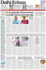 Delhi Tribune