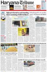 Haryana Tribune