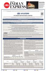 The New Indian Express-Tiruchy