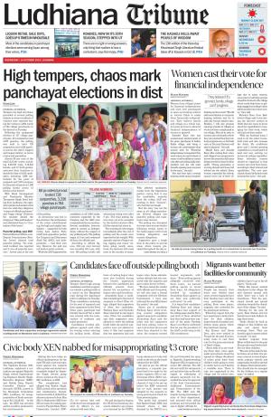 Ludhiana Tribune