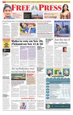 Free Press - Indore Epaper Edition