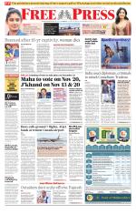 Free Press - Bhopal Epaper Edition