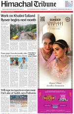 Himachal Tribune