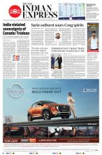 The New Indian Express-Kannur