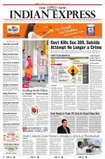 The New Indian Express-Villupuram
