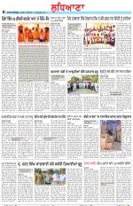Punjabi Tribune (Ludhiana)