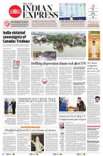 The New Indian Express-Madurai