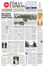 The New Indian Express-Tirunelveli