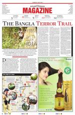 The New Sunday Express Magazine