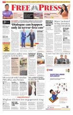 Free Press - Bhopal Epaper Edition