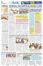 Mandya