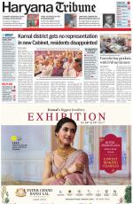 Haryana Tribune