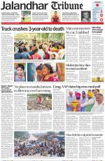 Jalandhar Tribune