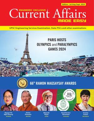 Current Affairs MADE EASY (July-Aug-Sep-2024)