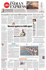 The New Indian Express-Tirupati