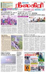 Nilgiri-Coimbatore Supplement