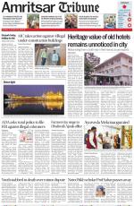 Amritsar Tribune