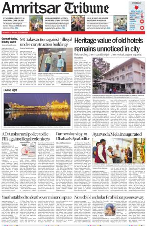 Amritsar Tribune