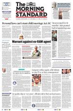 The Morning Standard