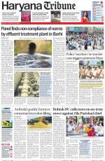 Haryana Tribune