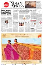 The New Indian Express-Tirunelveli