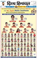 Divya Himachal Chandigarh+Mera Shimla +Aastha