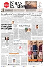 The New Indian Express-Kochi