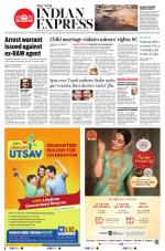 The New Indian Express-Chennai