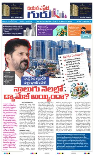 Real Estate Guru October 19th 2024 issue