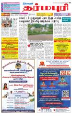 Dharmapuri-Salem Supplement
