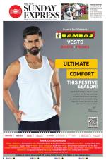 The New Indian Express-Madurai