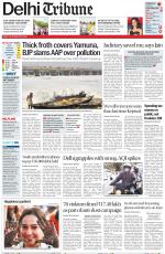Delhi Tribune