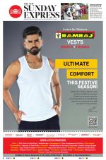 The New Indian Express-Tiruchy