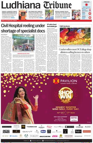 Ludhiana Tribune