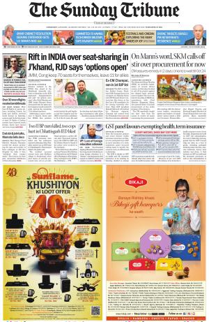 The Tribune