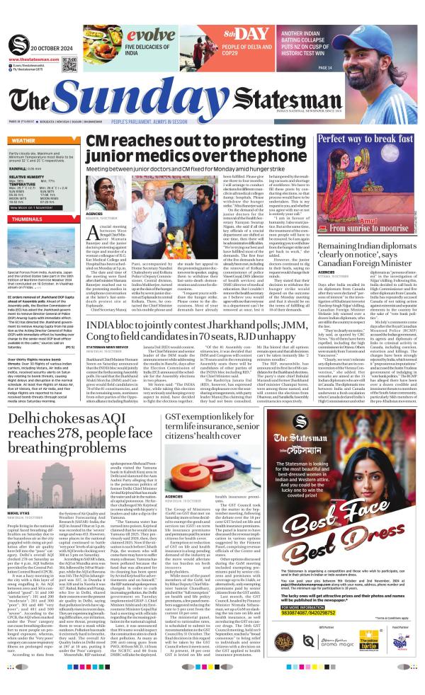 Business Today