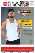 The New Indian Express-Villupuram