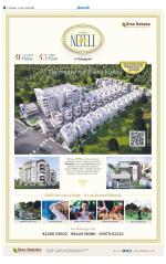 Coimbatore Supplement