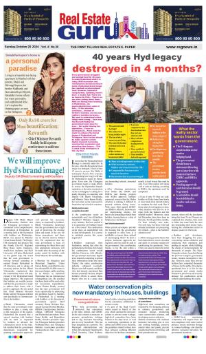 Real Estate Guru October 20th 2024 issue