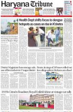Haryana Tribune