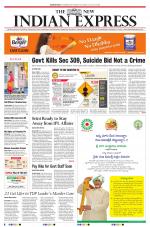 The New Indian Express-Vishakapatnam