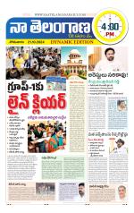 Naa Telangana Dynamic