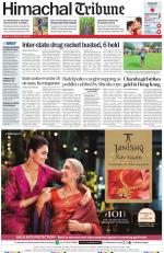 Himachal Tribune