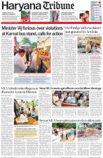 Haryana Tribune
