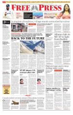 Free Press - Indore Epaper Edition