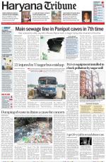 Haryana Tribune