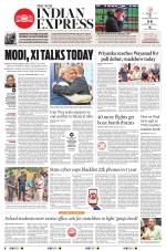 The New Indian Express-Kozhikode