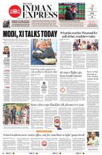The New Indian Express-Thiruvananthapuram